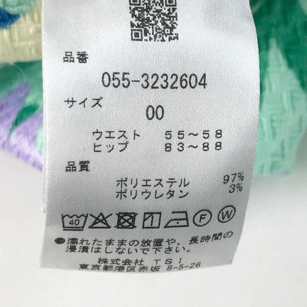 サイズ：00 PEARLY GATES パーリーゲイツ 2023年 キュロット