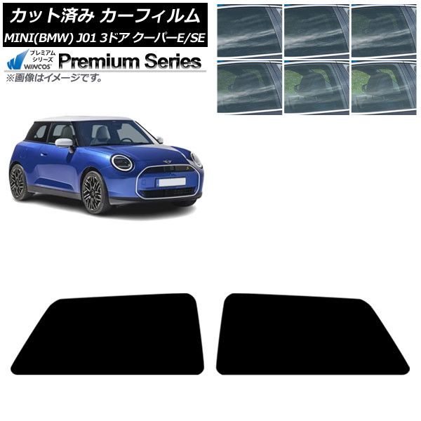 美術品・アンティーク・コレクション 【最高級】イタリア製 天然アラ