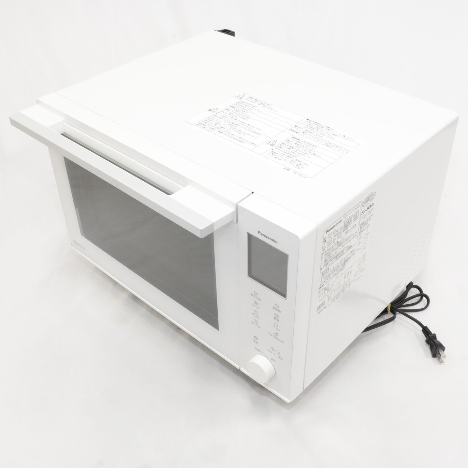 PanasonicビストロWIDEハイグレードコンベクション スチームオーブン