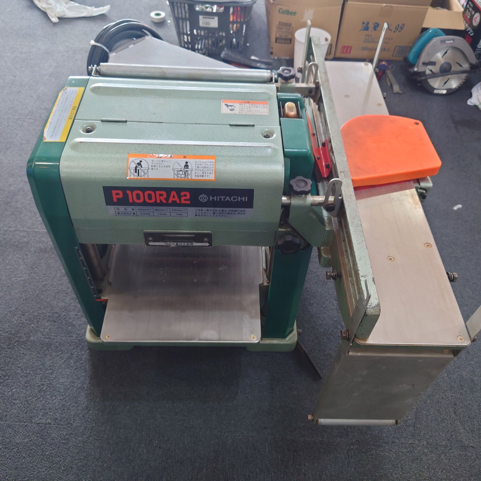 現状品 オ-32