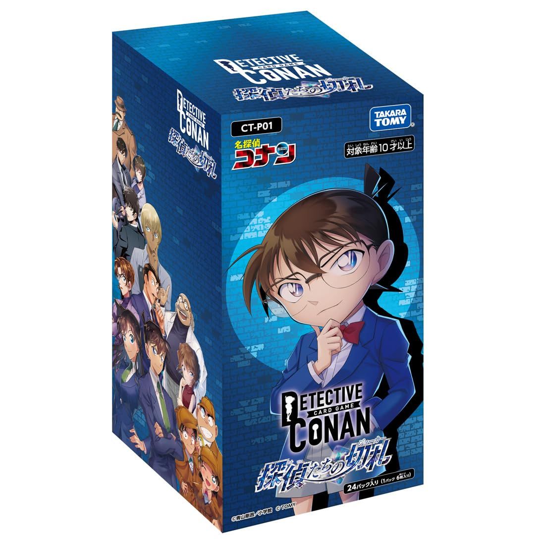 探偵たちの切札 PSA10 名探偵コナン 探偵たちの切札 SR 怪盗キッド 怪盗1412号 - メルカリ