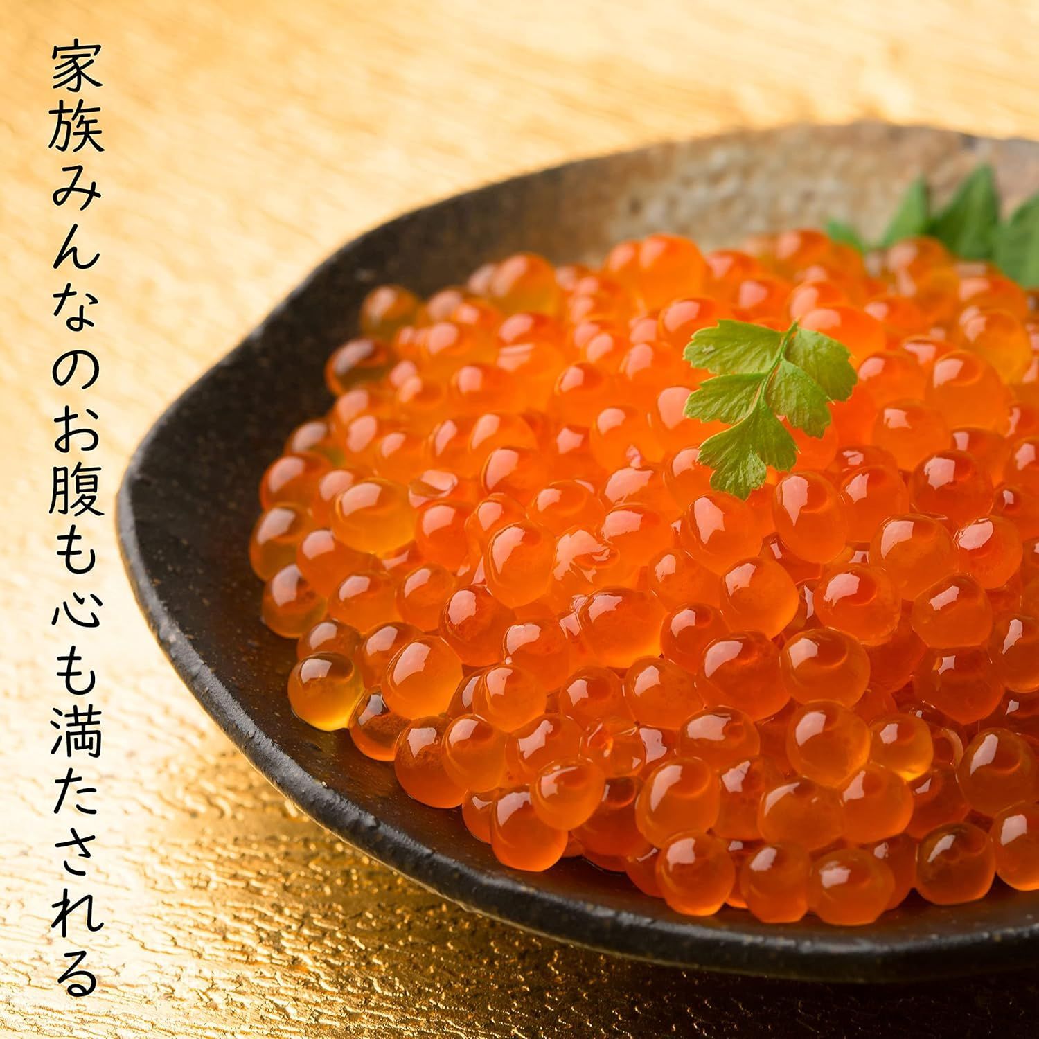 尾張まるはち