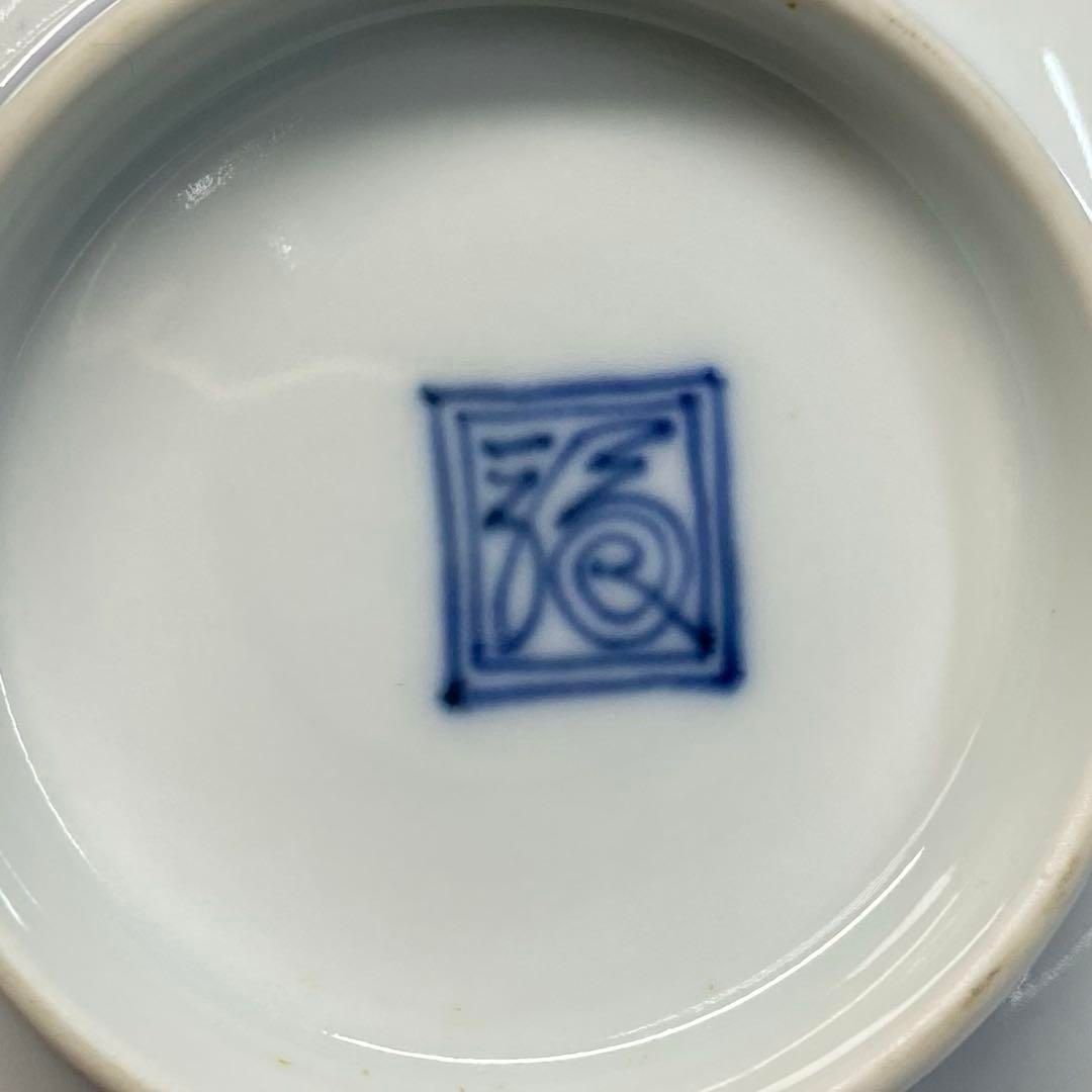 12代 酒井田柿右衛門 角皿5枚 幅10.5㎝ 東な6-0505② - メルカリ