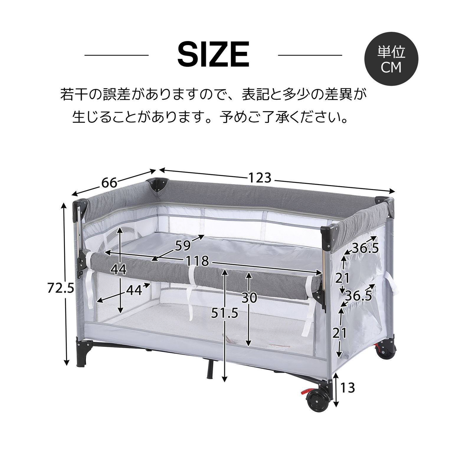 ベビーベッド ベビーサークル 折りたたみ 添い寝ベッド プレイヤード サイド高さ調整 マット付 収納バッグ付 マットレス付 キャスター付き 軽量 出産祝い