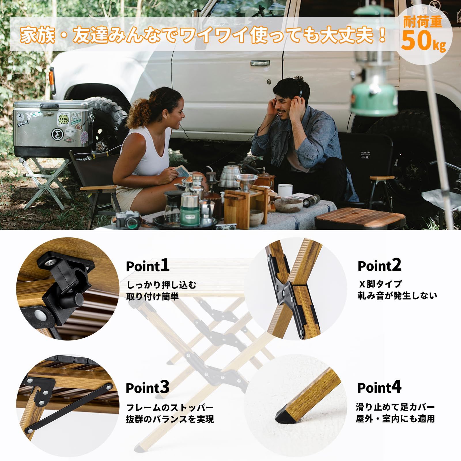 アウトドア テーブル 折畳み ロールトップテーブル コンパクト キャンプテーブル Qunature 簡単組立 収納バッグ付 ローテーブル キャンプ 屋外 耐荷重50kg アルミ製 ウッド調 120cm×60cm×44cm