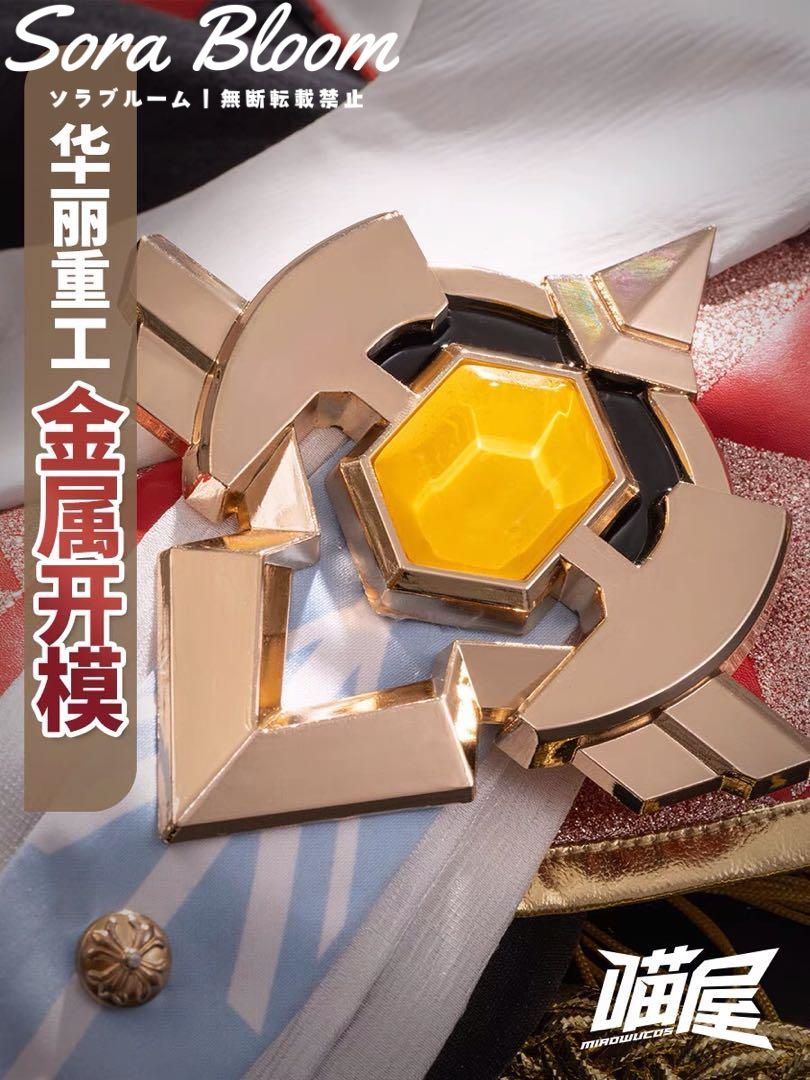 ウィッグ