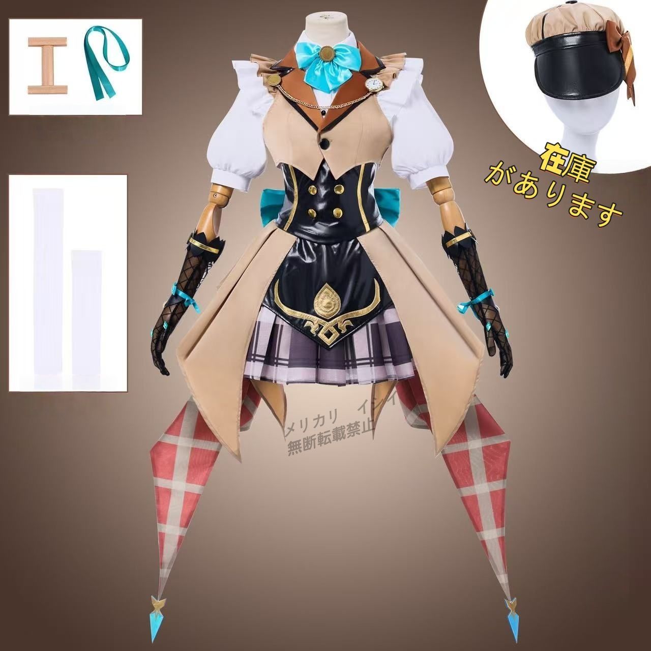 高品質 小喬 コスプレ衣装 秘証尋踪スキン 王者栄耀 小喬 新スキン 公式風 フルセット