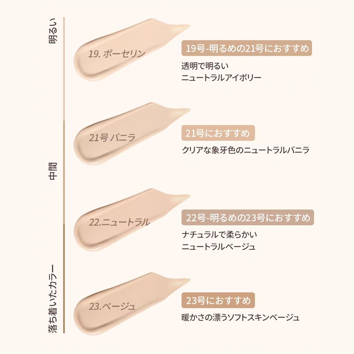 COVER CUSHION|ウェイクメイク