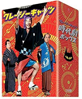 CD 【】【非常に良い】クレージーキャッツ 豪華絢爛 時代劇ボックス