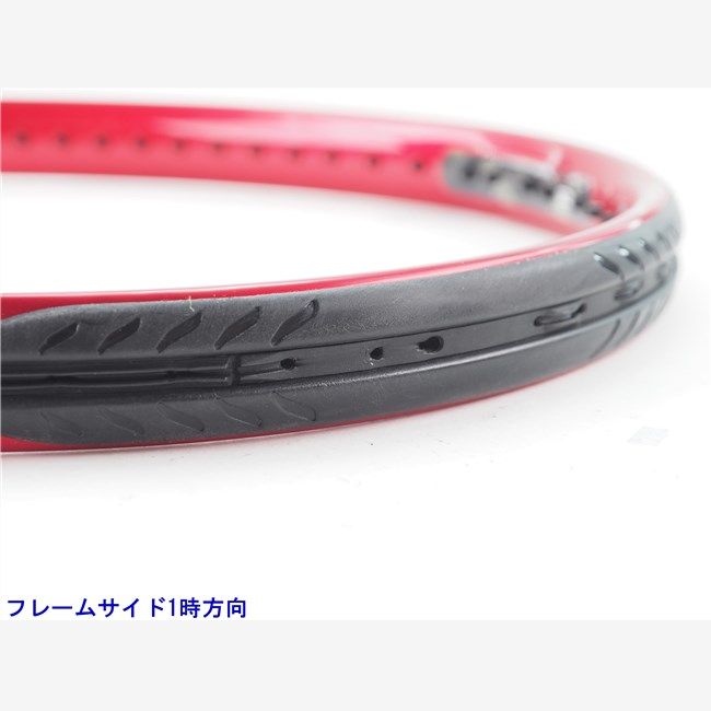 新品未使用 ビーストDB300（G2） 中古 テニスラケット プリンス ビースト DB 100(300g) 2021年