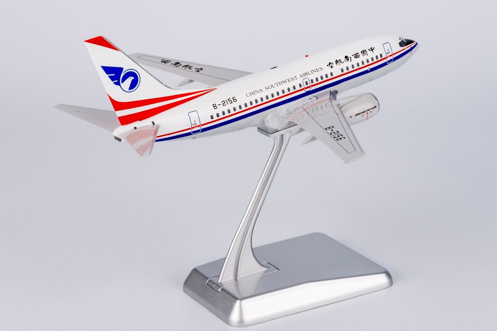 NGmodel