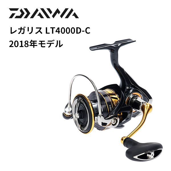 Daiwa LEGALIS LT 4000D-C スピニングリール DAIWA（ダイワ） 18