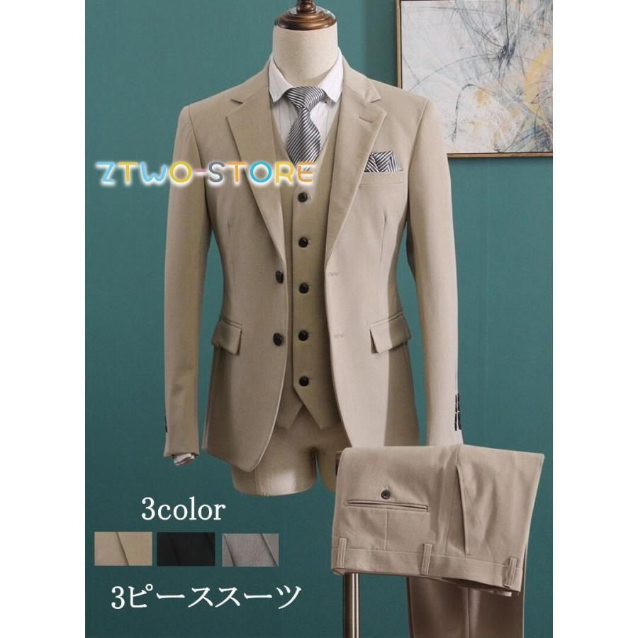 楽天市場】【SALE／40%OFF】シャイニーツイル スーツ MONSIEUR NICOLE