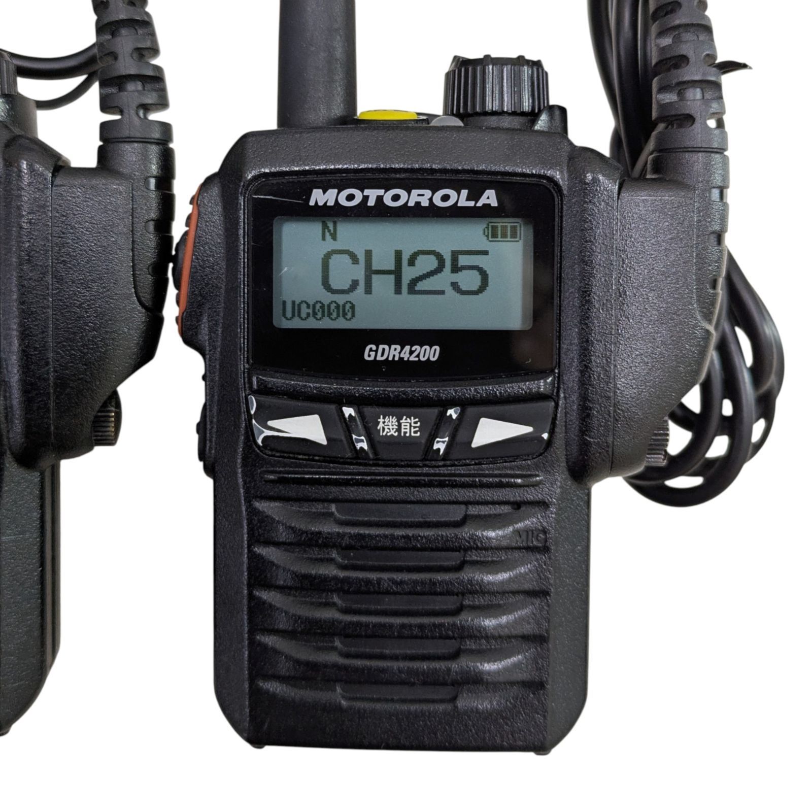 現状販売 中古【2台セット】モトローラ（MOTOROLA） デジタル