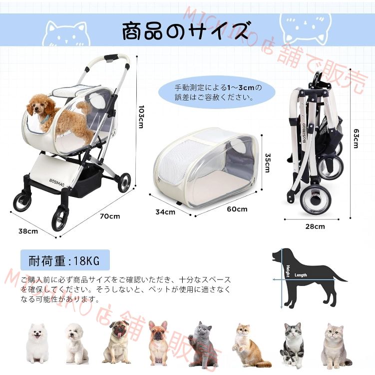 軽量 折りたたみ