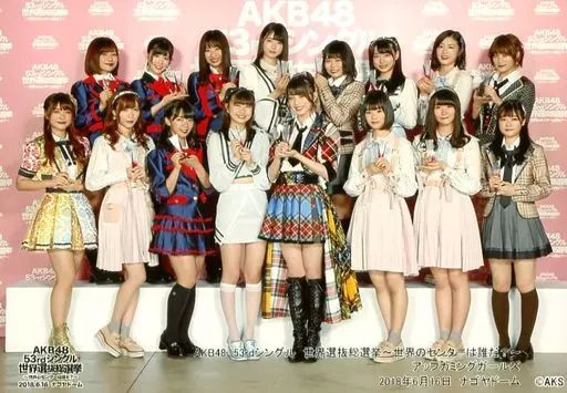 AKB48 トップ3人　レア生写真 AKB48 3期生劇場デビュー13周年 - AKB48 diary〜新国立競技場までの軌跡〜