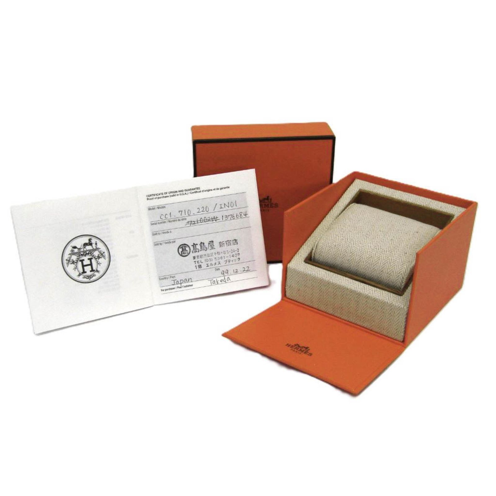 エルメス HERMES CT1.710 ケープコッド 外装仕上げ済み HERMES】ヴィンテージ エルメス ケープコッド トノー ドゥブル