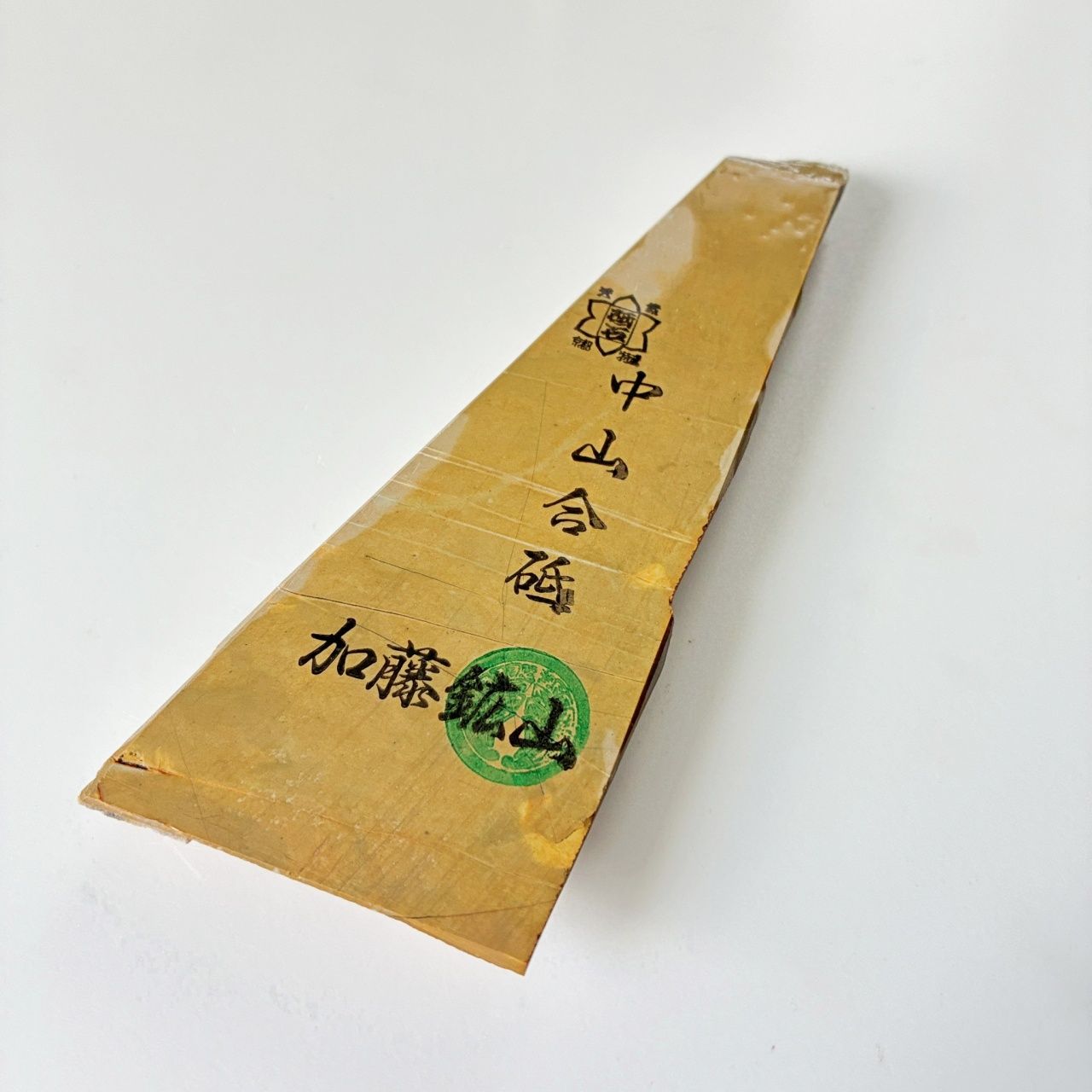 天然砥石 山不明 カラス 天然砥石 山不明 カラス カラス | 天然砥石採掘・販売 砥取家
