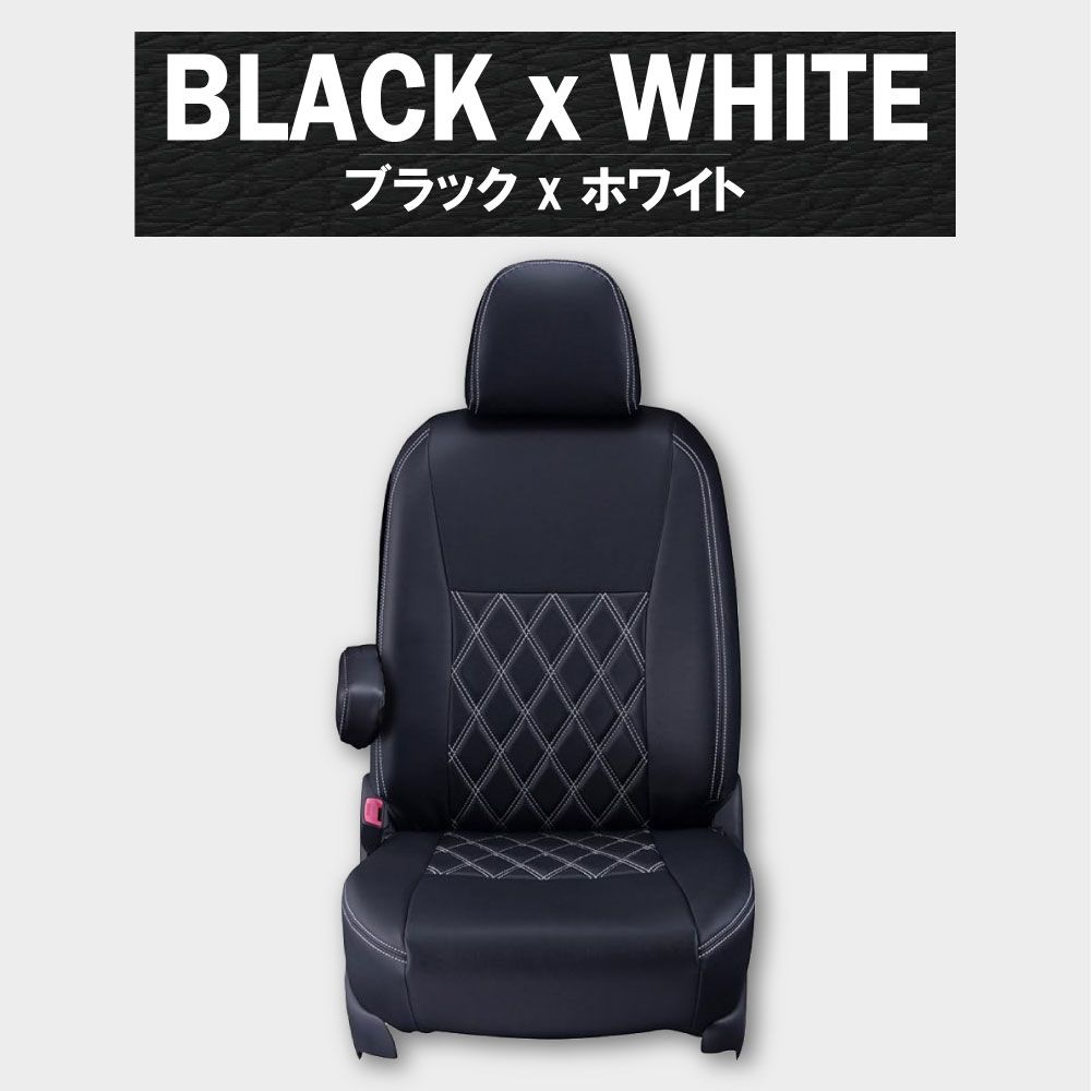 ホンダ N-BOX 4人乗り R03(2021)/01〜 シートカバー 車種別 専用 設計 ぴったり Clazzio DIA クラッツィオ ダイヤ  EH-2060 - メルカリ