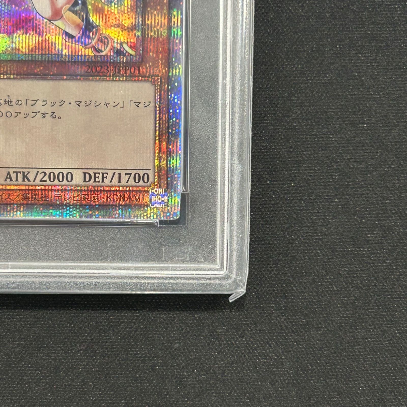 ブラックマジシャンガール 25TH PSA10 WCS 2023-JPP01