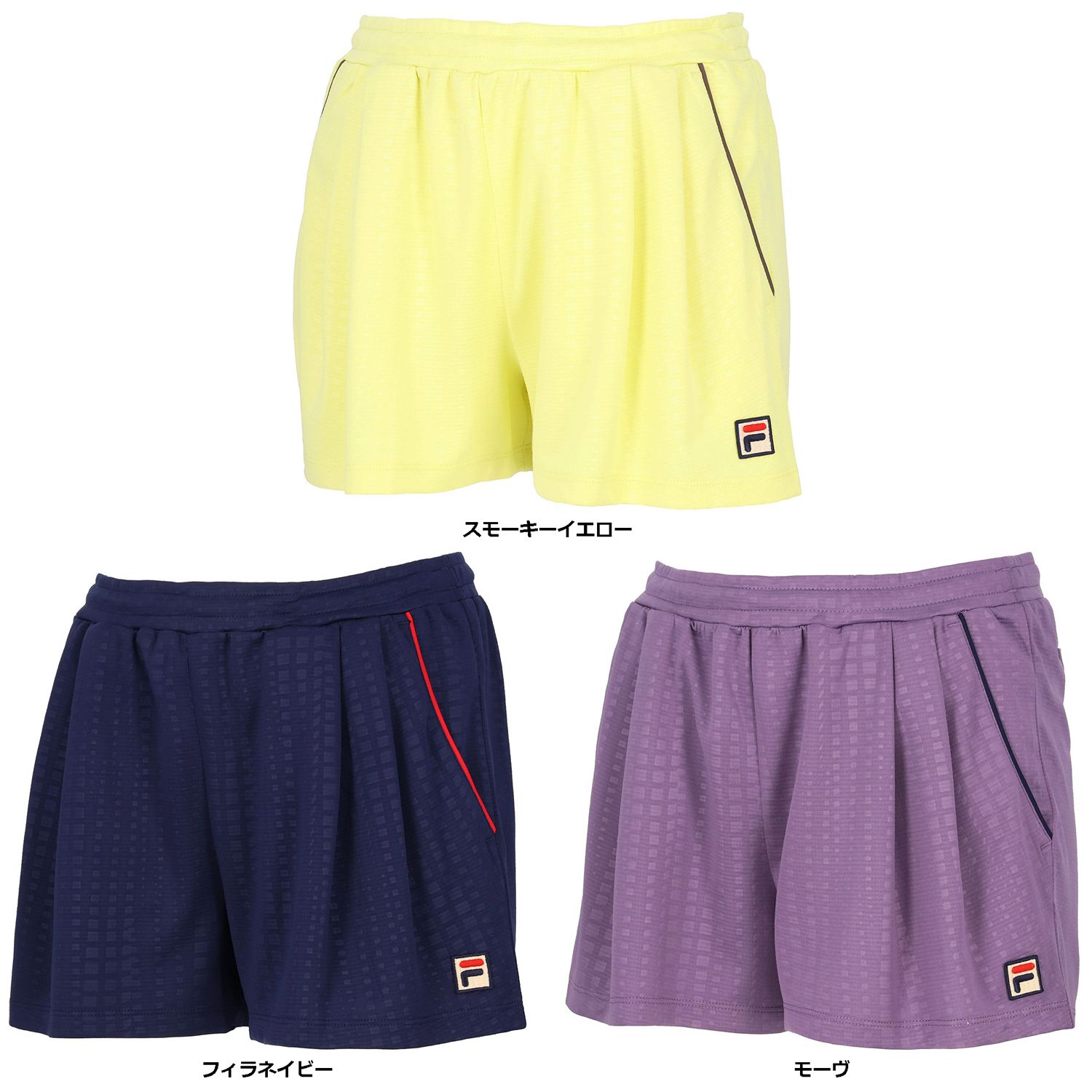 フィラ FILA テニス ショートパンツ レディース ウェア テニスウェア エンボスドットメッシュ バックホールメッシュ 吸水 吸湿 速乾 UV 部活 練習 トレーニング VL2935 40A モーヴ