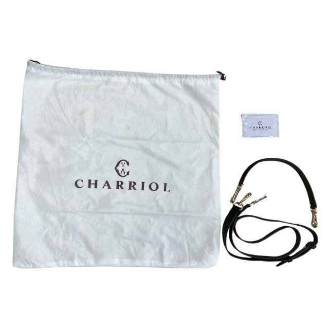 シャリオール 2way ショルダーバッグ ハンドバッグ ロゴ ダーク グリーン ブラック レザー CHARRIOL NEXPOTALLINN_EU