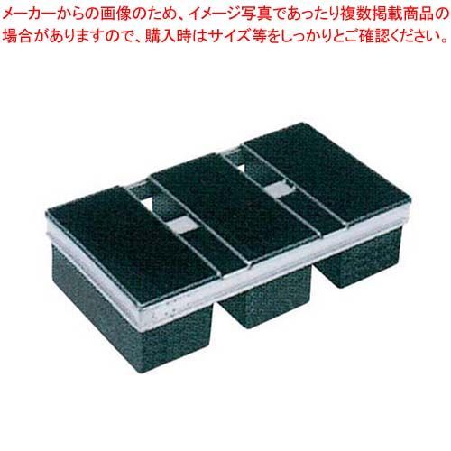 ☆ゼリツィン®エリクサー☆初級編のフルセット