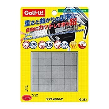 【-非常に良い】ライト(LITE) バランスアップ フリ-カット G-263