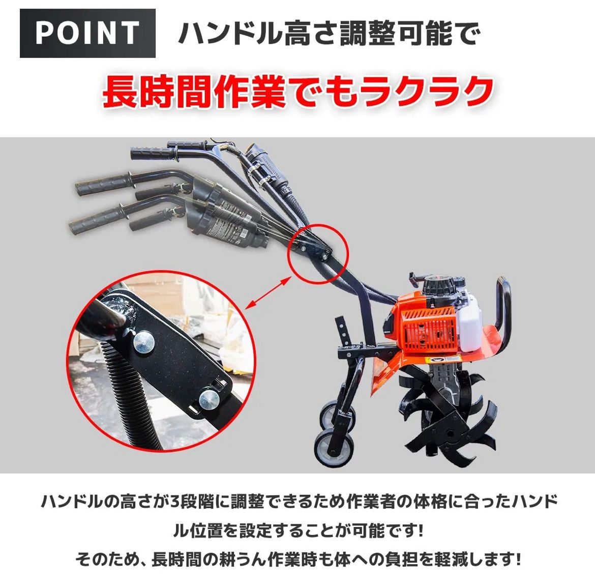 エンジン耕運機 63cc 2ストローク 小型 エンジン耕うん機 家 庭用 軽量 コードレス ガーデニ ング 畑 農作業 農業 野菜 果物 耕耘