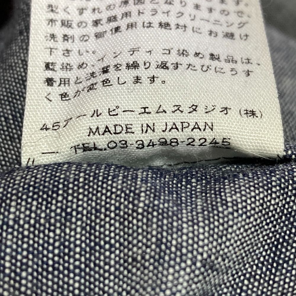 レディース 古着