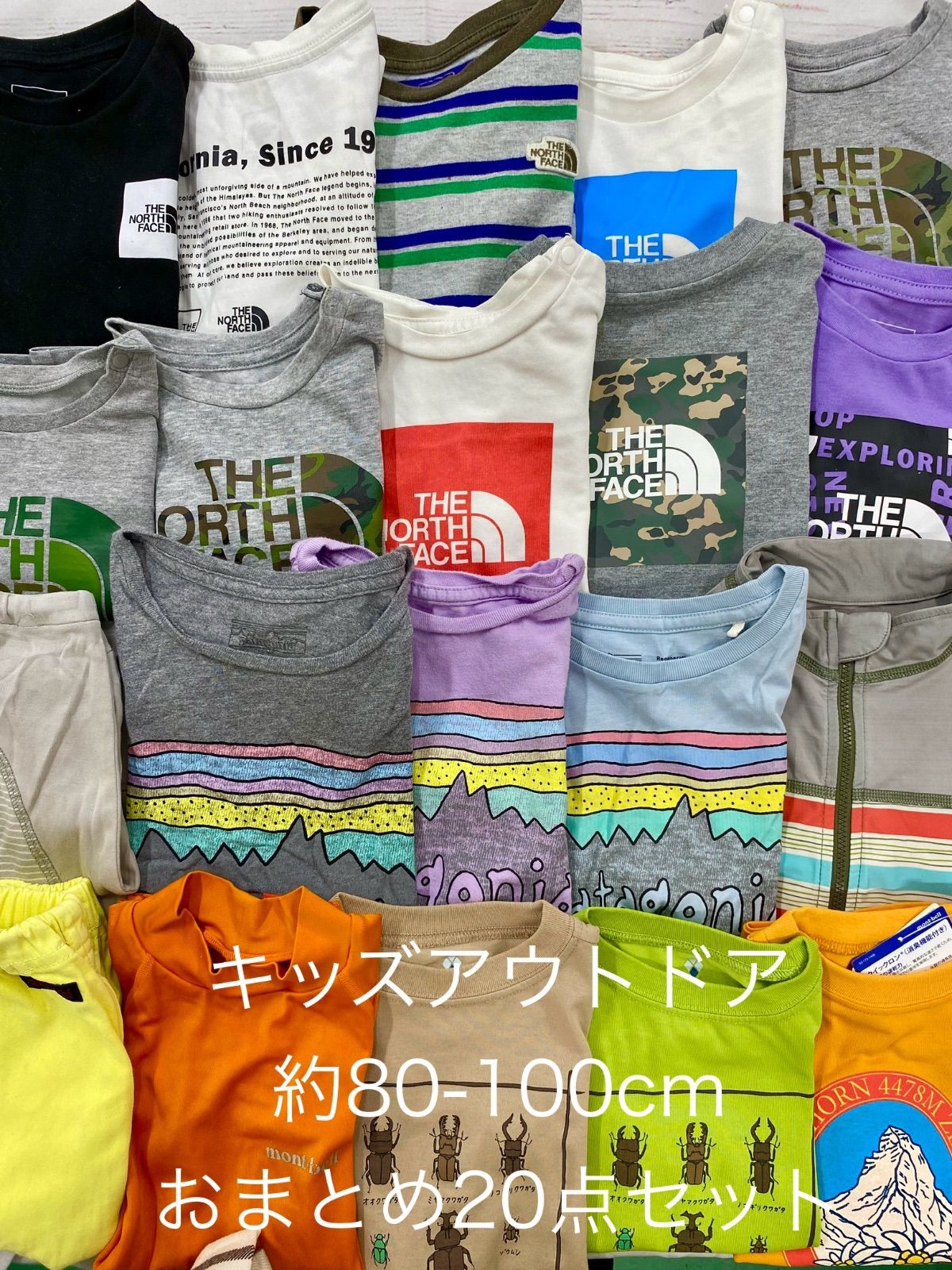 S610 キッズ アウトドア 約80-100cm まとめ20点セット 半袖 Tシャツ