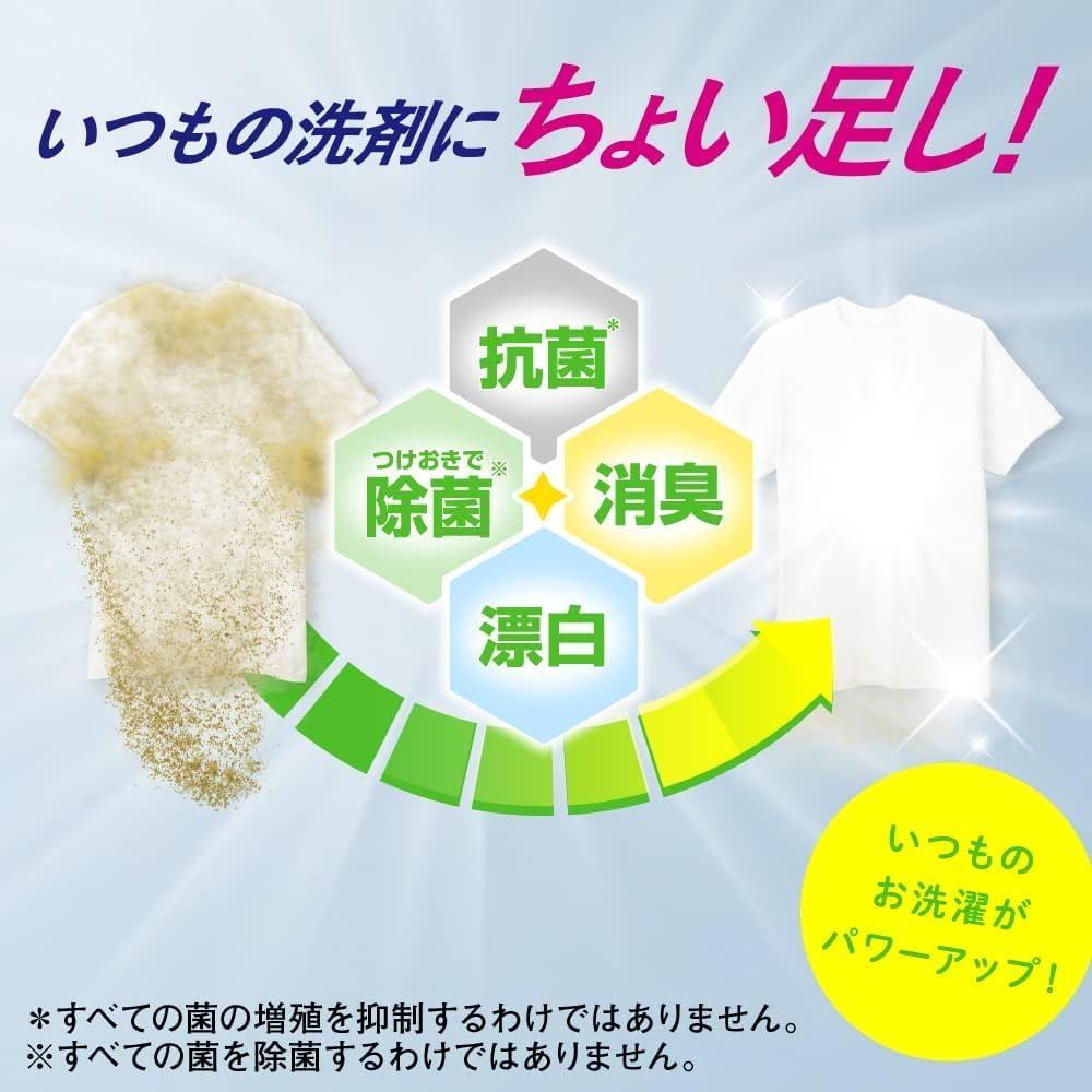 wccf引退セット 軟式 キャッチャーミット プロステイタス 中村選手タイプ 捕手用