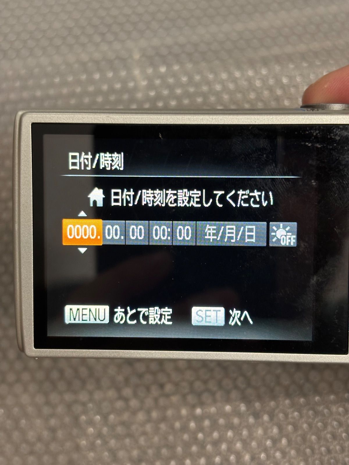 新作激安通販中!  Canon IXY630 9291 すてきな