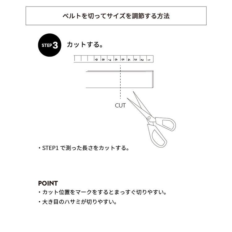 メンズ スエード調長持ちベルト