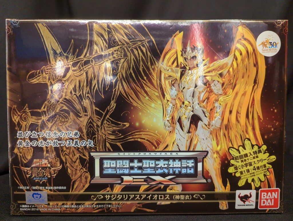 BANDAI 聖闘士聖衣神話EX 車田正美 サジタリアスアイオロス(神聖衣)/ゴッドクロス 初回特典付き