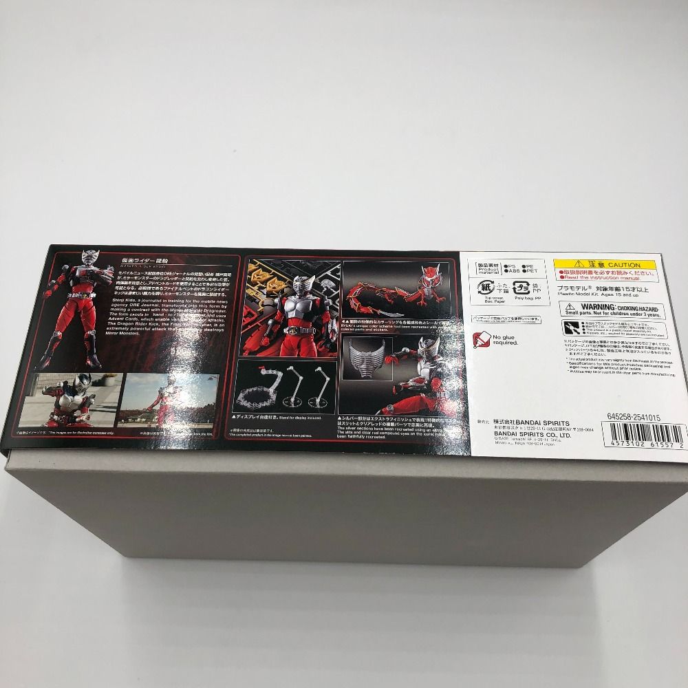 Figure-rise Standard 仮面ライダー龍騎 「仮面ライダー龍騎」 プラモデル 未組立品