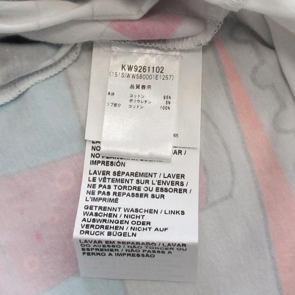 ラブモスキーノ ワンピース Bランク DECORATOM_COM_BR