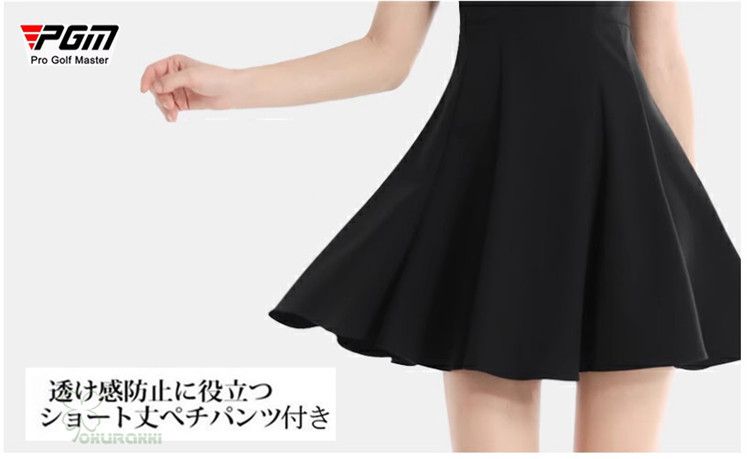 ゴルフ