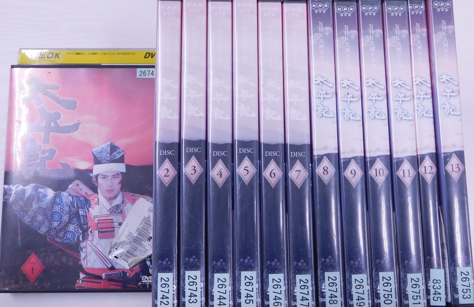 太平記 1～13全巻セット 割引 主演・真田広之【DVD/レンタル落ち】