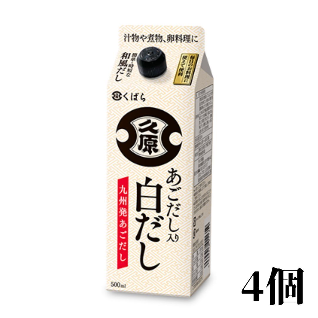 エンエン 7175其泉 沈香壺 琳派古伊万里 賞美堂其泉窯 染錦金彩琳派図