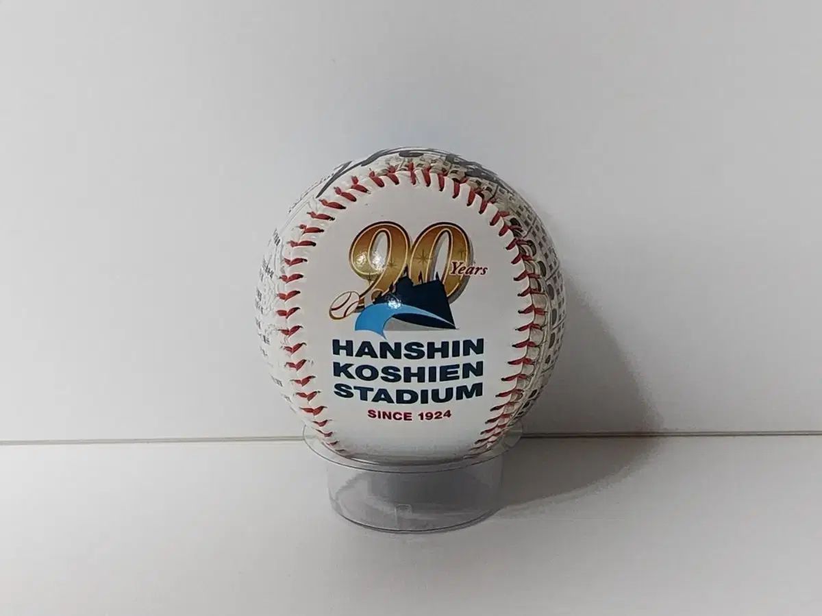 Tigers サイン入り野球ボール ごくう】 HANSIN Tigers 岡田元監督