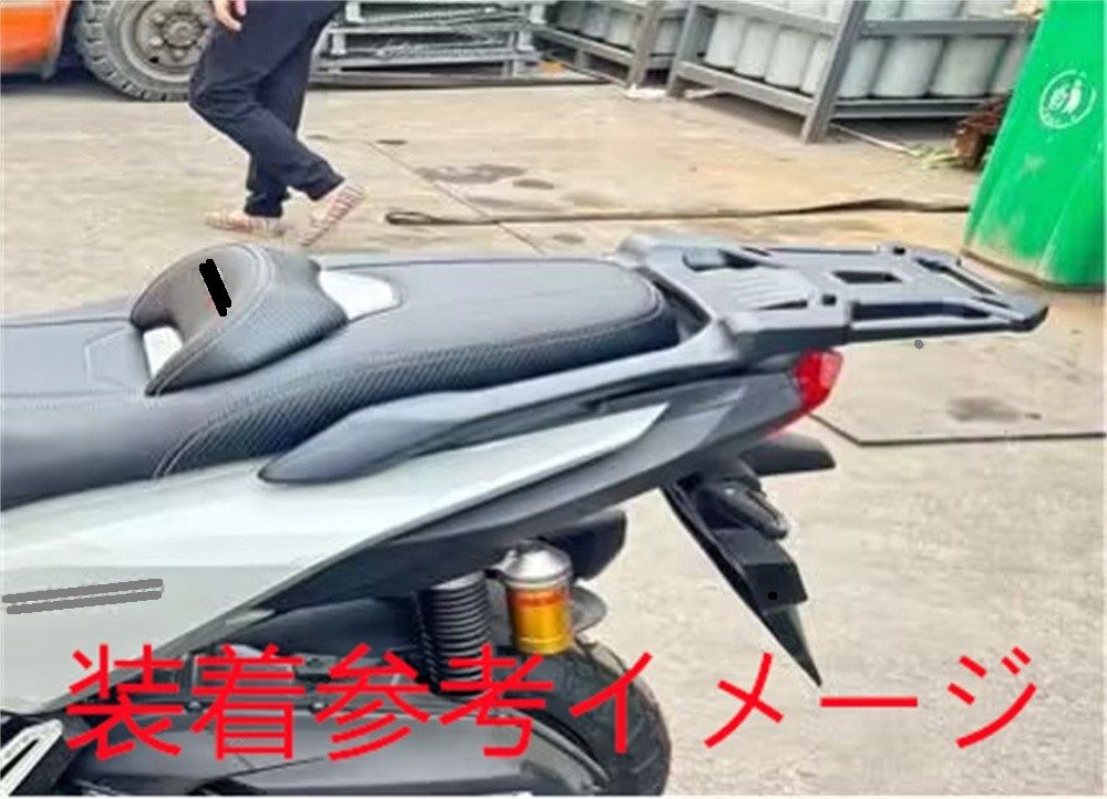 - 65Lリアボックス黒B