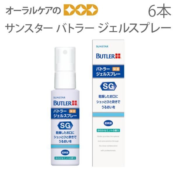 ドイリー1288❤️秋のひまわりビンセントとぷっくりツル薔薇のドイリー✨ ドイリー1288❤️秋のひまわりビンセントとぷっくりツル薔薇の