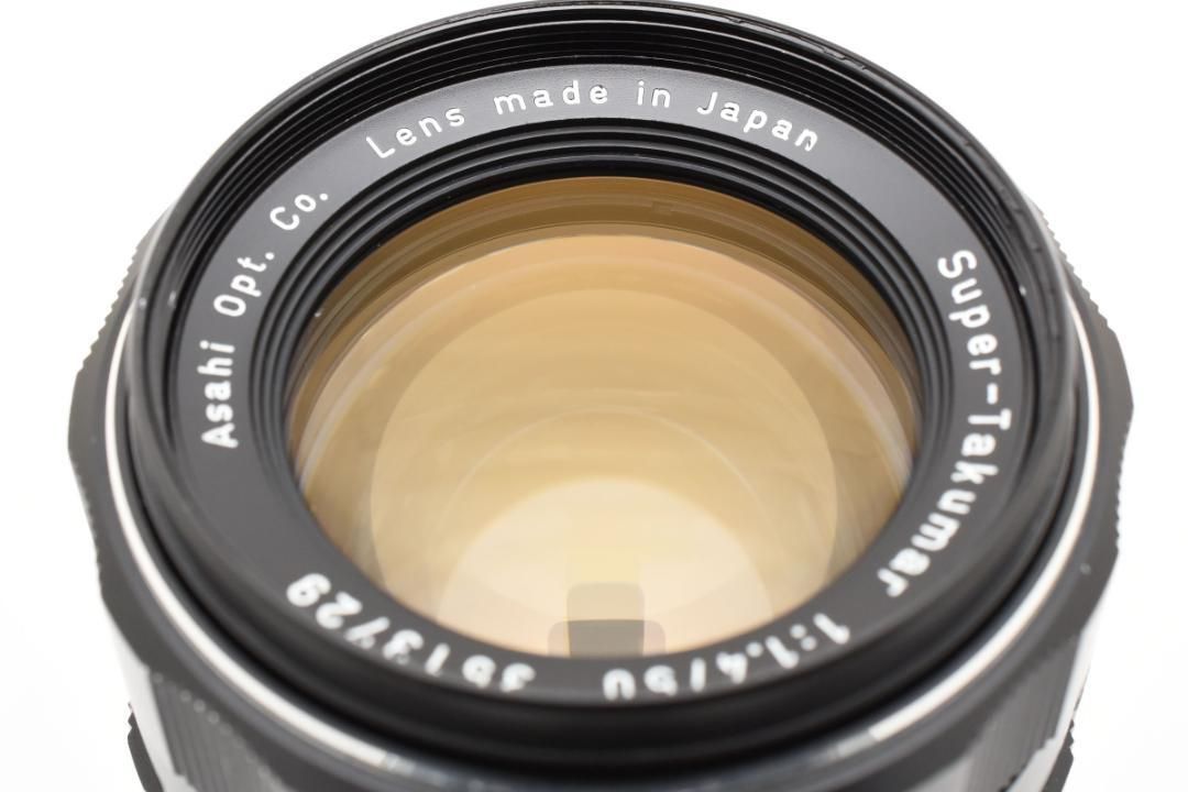 【黄変なし】Super Takumar 50mm F1.4 フード付 Y164 Super Takumar 50mm F1.4 黄変なし フード付 Y100 トップ Super