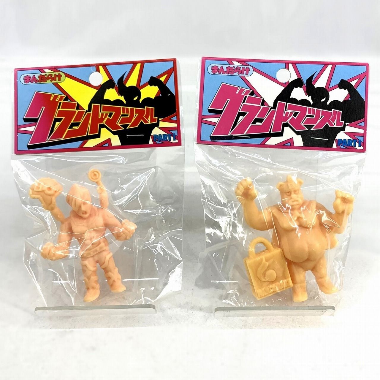 消しゴム】キン消し グランドマッスル カオス・アヴェニール＆ブタ肉