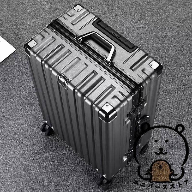 アルミフレーム