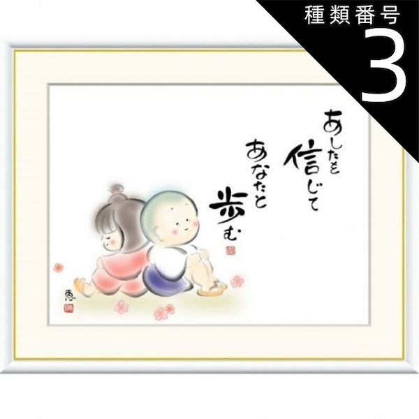 匿名配送】家庭教師ヒットマンREBORN！ ポストカード ブロマイド 18点