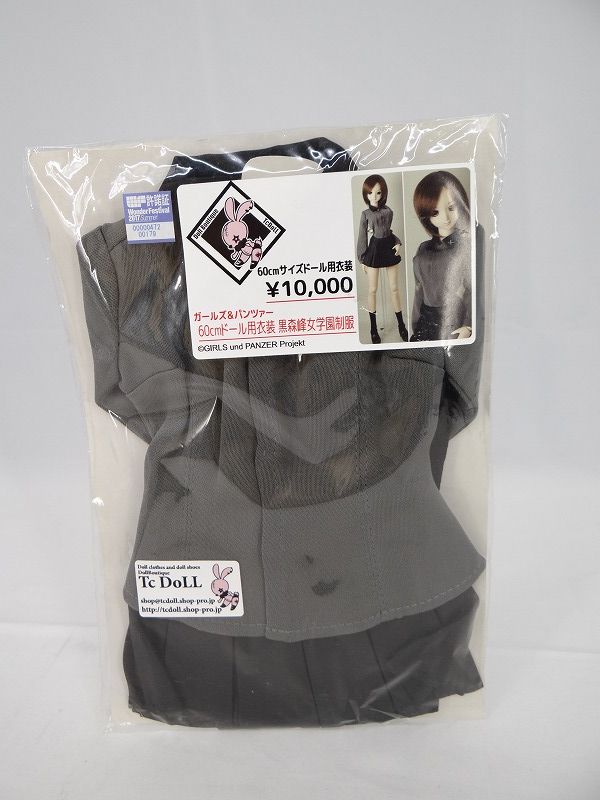 ドール衣装】TcDoLL ガールズ＆パンツァー 60cmサイズドール用