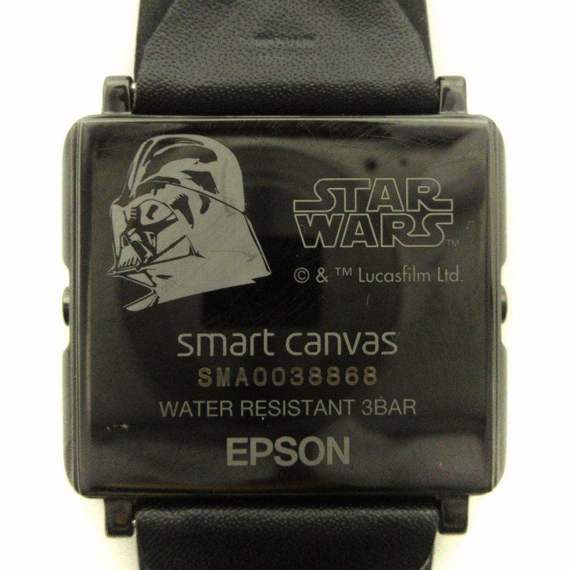エプソン EPSON スターウォーズ スマートキャンバス 腕時計 デジタル