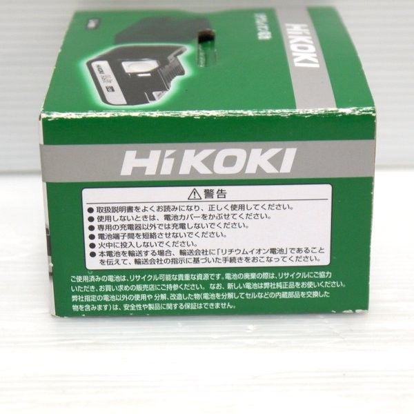 HiKOKI リチウムイオン電池 BSL1415 未使用 14.4V 1.5Ah リチウム